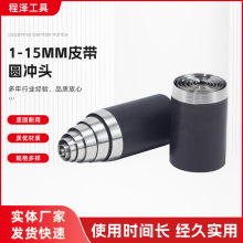 1-15mm�A�_�^Ƥ���펧��������߿��ĈA��Ƥ��Ƥ�����ۛ_�׵�ģ