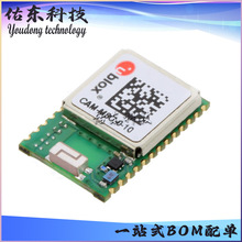 CAM-M8C-0 CAM-M8C-0-10 ģK _ RF RCVR GNSS/GPS MODULE