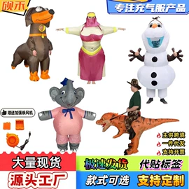 化妆服饰道具