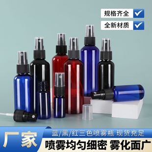 ���l��ɫ���Fƿ20ml30ml100ml����pet����ƿ���bƿС���ؾƾ���ƿ