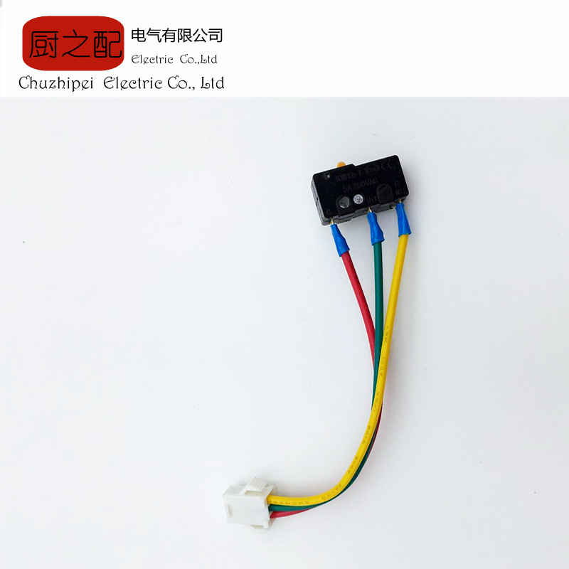 QQ图片20170428171209_副本