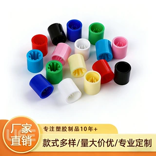 一次性手腕带倒刺扣RFID智能识别手腕带调节扣织带锁扣标识带配件