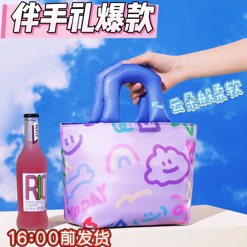 厚みのあるアルミホイルオリジナル断熱ランチバッグ、小学生、サラリーマン、通勤用ポータブルランチボックスバッグ、ファッショナブルなデザイン|undefined