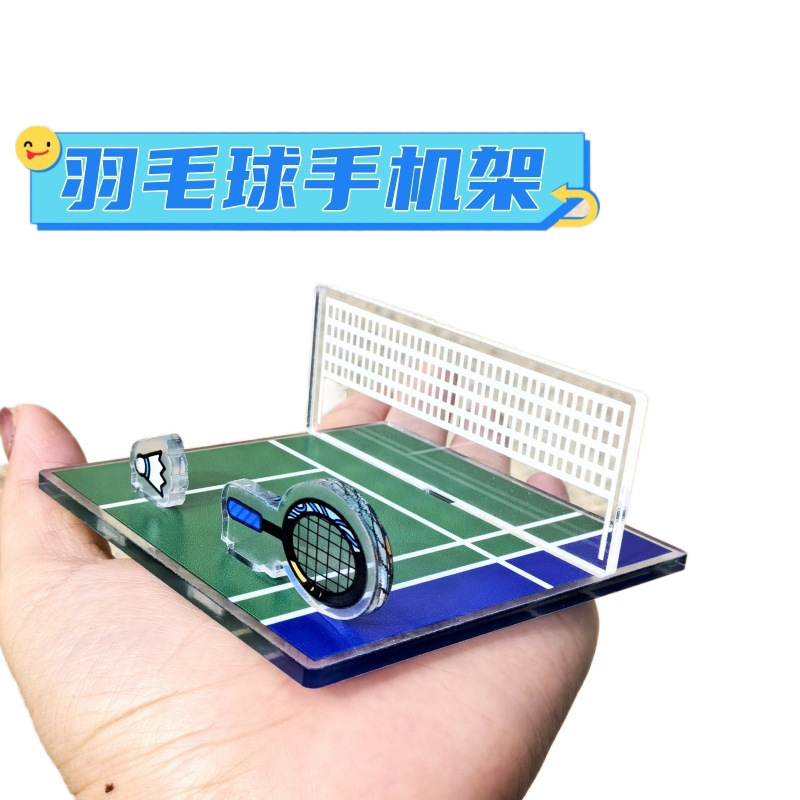 배드민턴 스탠드 아크릴 2024 새로운 데스크탑 다기능 스포츠 활동 선물 라인 강아지