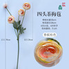 Small 4 heads of tea rose buds, Little Lulian Hotel Boycores Beautiful Chen Road Guotu Flower Home Beauty Pets INS Wind