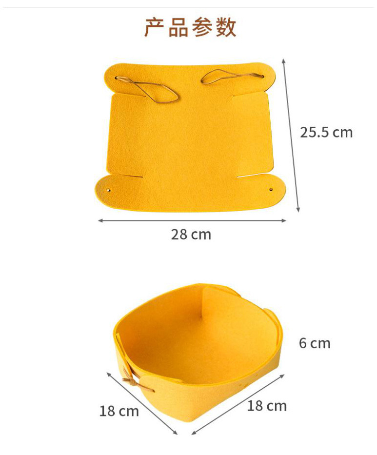 毛毡收纳篮_玄关钥匙小收纳盒北欧毛毡收纳篮小收纳筐杂储子--