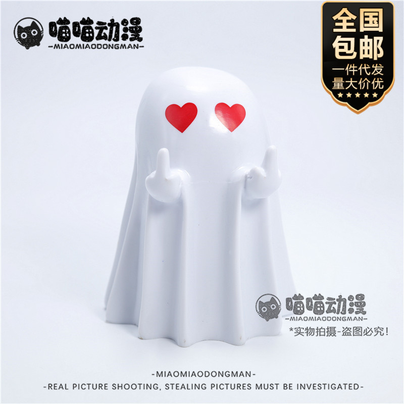 国境を越えて爆発したかわいいGhost Statuetハロウィーンの創造的な幽霊が家の庭の装飾品を飾る|undefined