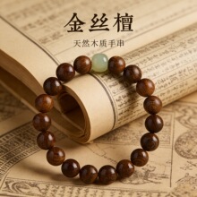 ��Ȼ��z̴ľ�|�����ִ���DIY����Ů�P���\�D�͹Ň����L�S��