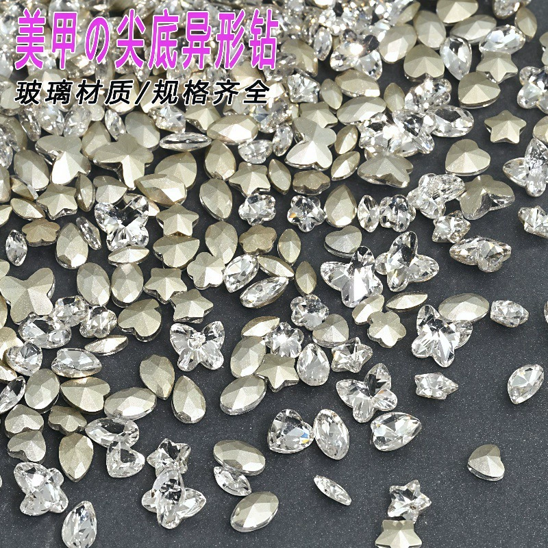Мини-смешанный кончик для дизайна ногтей, стеклянный бриллиант, вспышка специальной формы, белый гвоздь, украшение с бриллиантами «сделай сам», сердце, бриллиант для дизайна ногтей специальной формы
