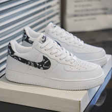 40܊һ̖Ь͎ļSaf1ЬƷ\eЬŮ