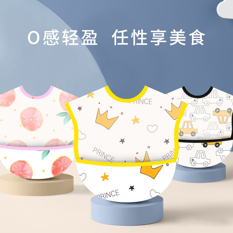 Children's Eating Bib Eva Bib Eating Clothes Waterproof Kidsren's Bib Cartoon No-Wash Bib Reverse Wear Smock