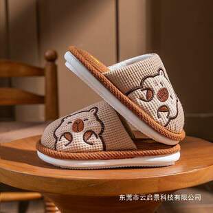 ��ͯ��Ь������ͯŮͯ�Ӽ��҃Ȍ����ɐۼ����ļ��H�����鲼�ϰ��^