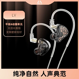 耳机;蓝牙耳机