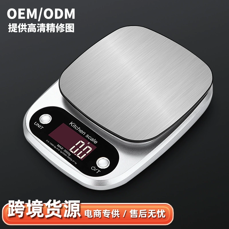 C305 бытовые кухонные весы 0,1 г высокоточные кухонные весы для выпечки кофе грамм весы кухонные электронные весы из нержавеющей стали