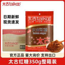 ̫�żt��350g�������l����ʳ�üt�Ǫ���С���b�W늂}���l���r����