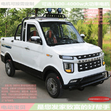 ������늃���������늄���݆܇���d����؛�ƿ܇���r���d؛늄�܇