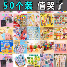 С�W������С�YƷ����С��Ʒ�ľ߃�ͯä��ä��һ�꼉ȫ��������