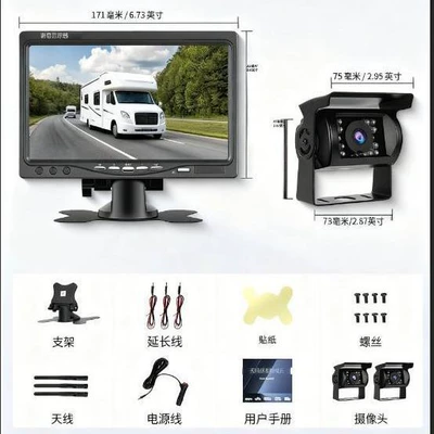 Car display Display Monitors, Wireless Reversing Images