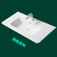 ���ΈA���մ�һ�w��Ƶ��l���gϴ��̨ˮ�ۼ�̨ͥ����ϴĘ�����ڳ�