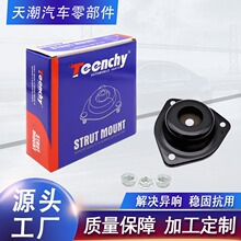 ��ɣ܇����z������|���z�Ƴ����a�S���m�ö�܇��K9724;5240;