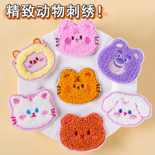 ��X�����羳���N��ͨ����̽����N�ɐ��·��o���N�� ���a���Ndiy