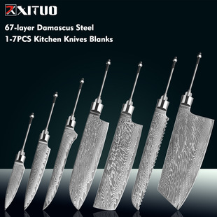 �羳���Rʿ�ﵶ�ߏN�������ֹ�DIY���b �N������������Ƭ�����h��