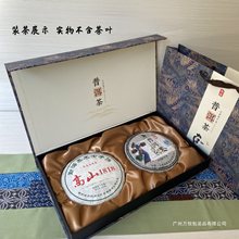 �ն�����b��357���p��b�йŘ��ն���YƷ�йŘ��pպа��]