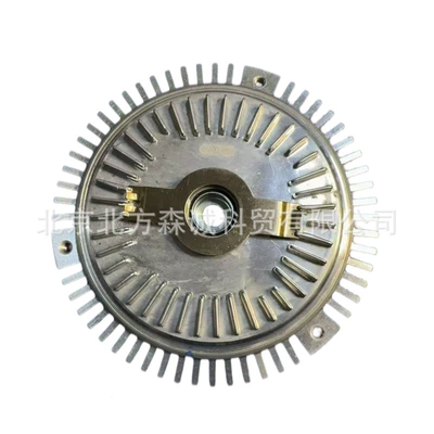 6652000222Kgm/Ssangyong Ssangyong Fan