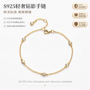 �羳����S925���y�������g����朗lС�������y�ƷԴ�^���S���l