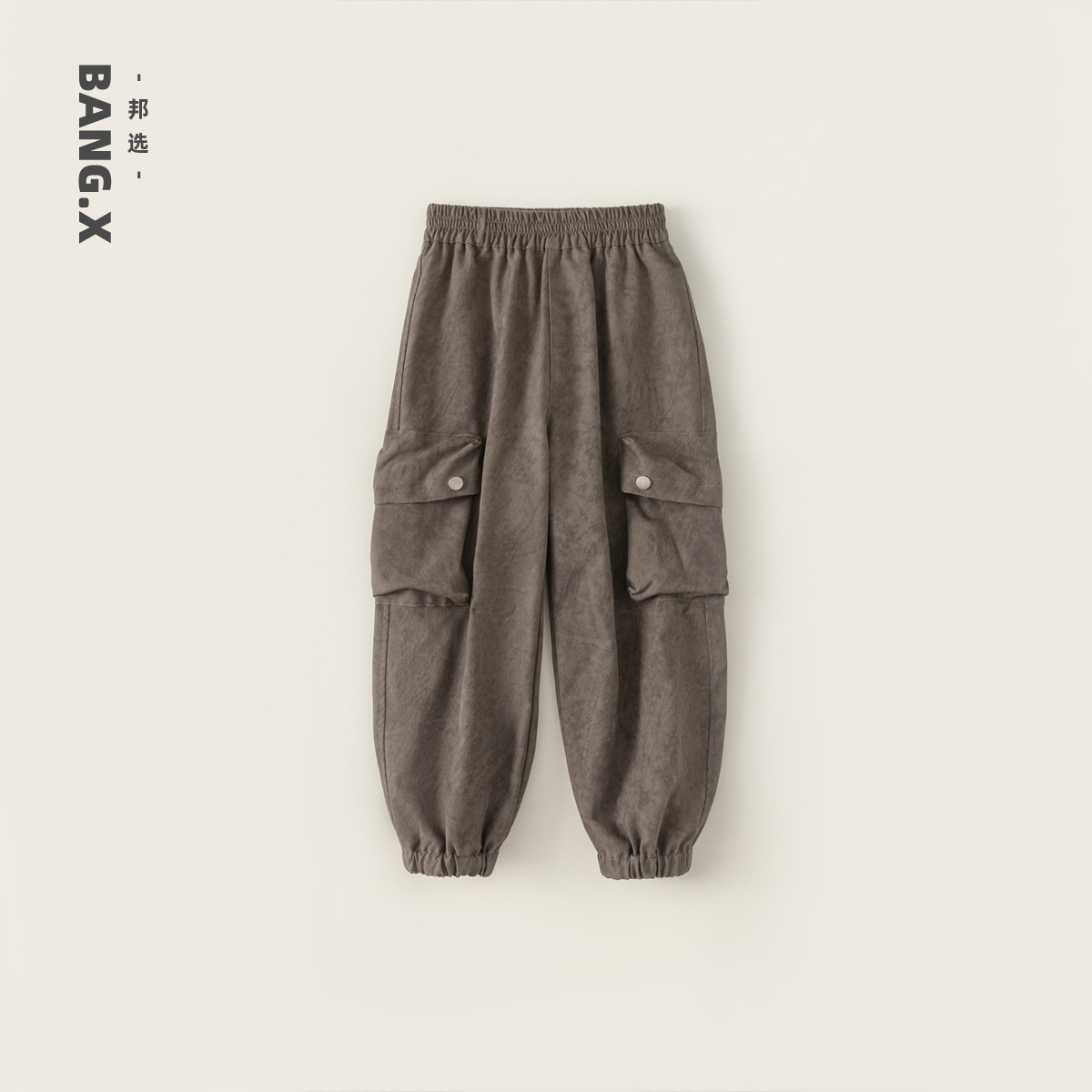 儿童春秋百搭2024裤子