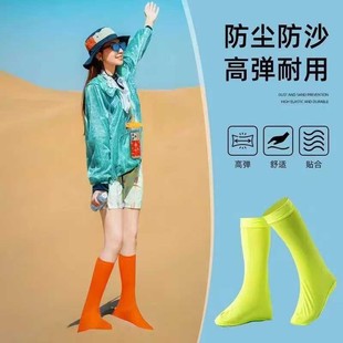 ɳĮ��ɳЬ��ͽ���b��迨�}���_�׶ػ��Qɳɽ��ɳ͸�⃺ͯ��ɳ��