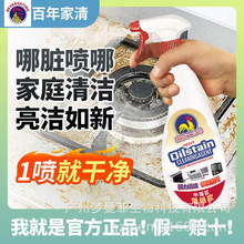 һ�����l���u���ۃ��坍����ϴ���N���͟��C��������ȥ��������