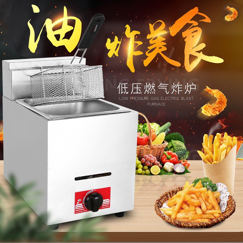 상업용 가스 프라이어 데스크탑 더블 실린더 더블 체 햄버거 가게 프라이어 레스토랑 비품 두꺼운 도매 프라이어