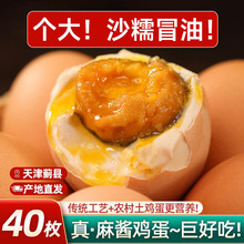 ���u�u������E�h�E���خa��ɳ���ͼ�ʳ�����̵����u���錢��