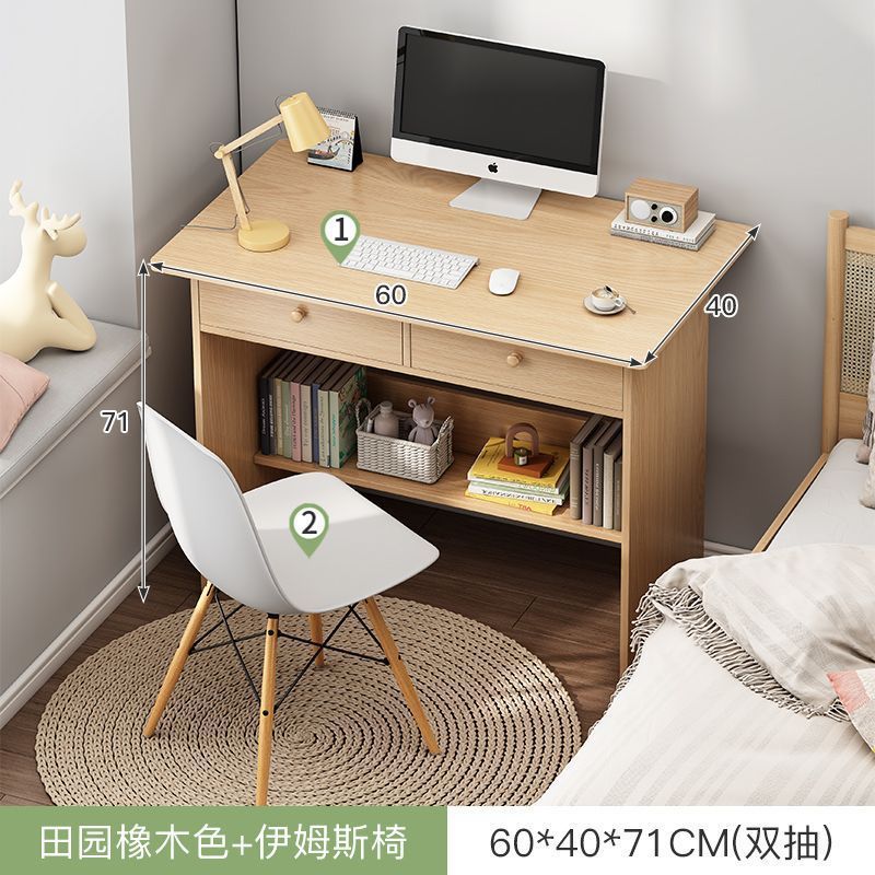 办公桌老板桌办公室桌椅组合简约现代员工位单双人电脑桌家用桌子|undefined