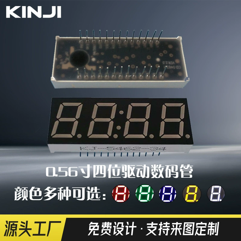 Источник Фабрика поставляет 0,56-дюймовую четырехбитную тактовую цифровую трубку с встроенным приводом