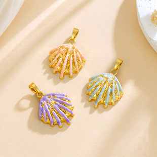 Cross-Border Copper Micro-Inlaid Pendant Holiday Style Ocean Series Beach Style High-End Colorful Oil-Dropped Scallop Necklace Pendant
