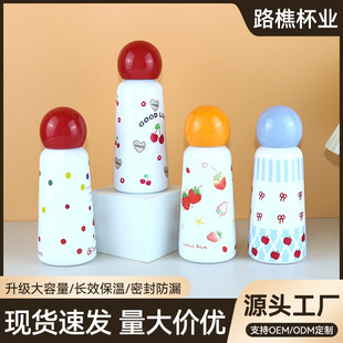 �ɐۿ�ͨӡ������316���P䓱���ˮ������t���ӕr��С�ɿڴ���