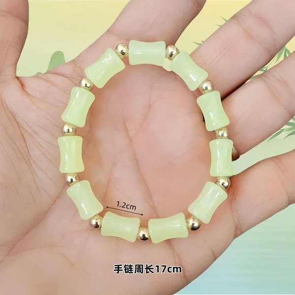 Yellow bamboo bracelet