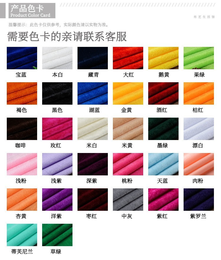 22611889842_1629779422