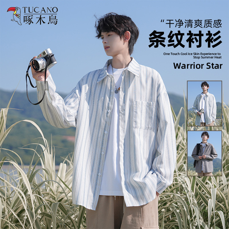 Woodpecker Japanese-Style Striped Shirt for Men, Autumn Hong Kong Style Thin Turn-Down Collar Couple's Shirt with Unique Design