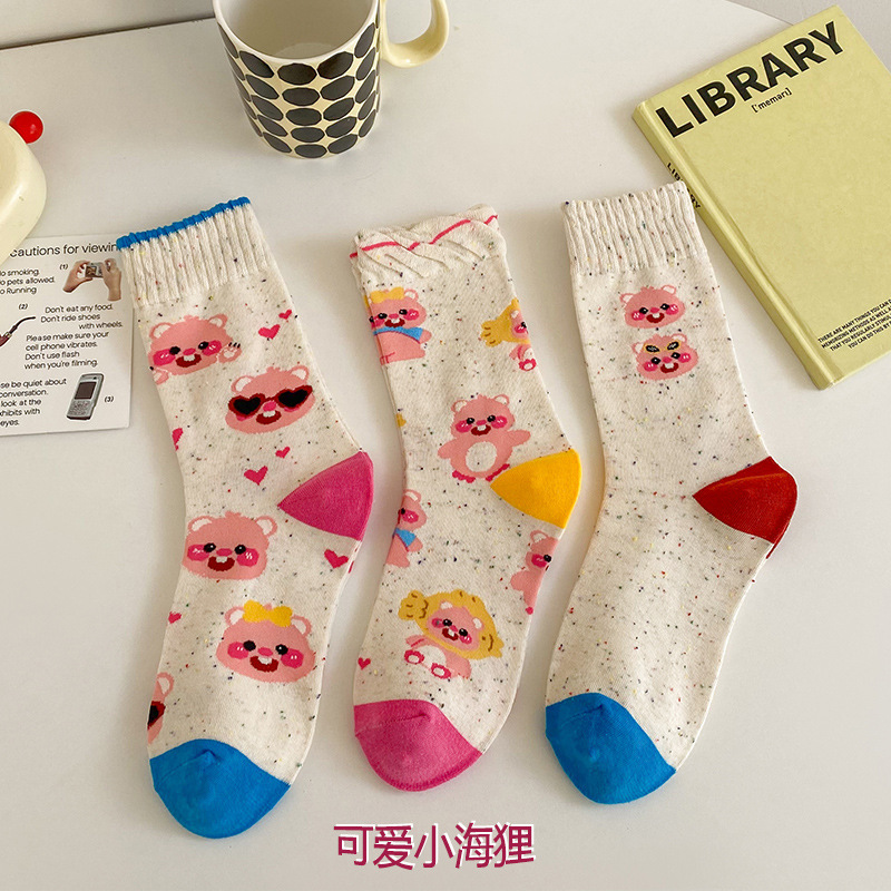 Cross-Border Women's Socks, Pure Cotton, New Spring and Autumn Style, Trendy Cartoon Cute Little Beaver Mid-Calf Socks, Sweat-Absorbent and Breathable
