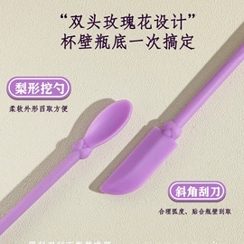 化妆镜;其他水暖五金;厨房小工具