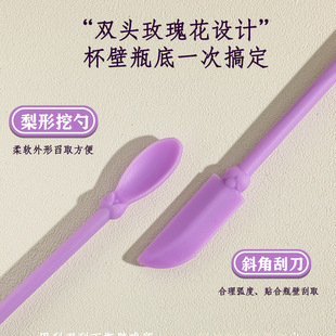Silicone Digging Spoon Cosmetic Skincare Small Spoon Mask Long Handle Scraper Mini Soft Spoon Face Cream Light Bottle Tool
