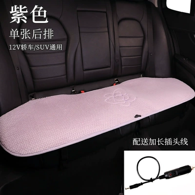 Multi-function pad | cushion - rear-three-person-base-purple