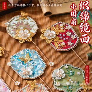 ��ͯ���\�F��diy�ֹ����ϰ����L�R����ꖹ���ů����ӶY��YƷ