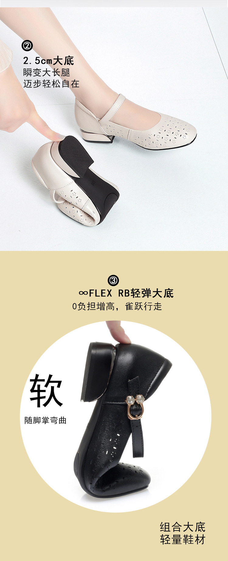 Dép sandal nữ quai chữ V đế bằng da thật, gót thấp, thoáng khí, chống trượt — đen chi tiết 2