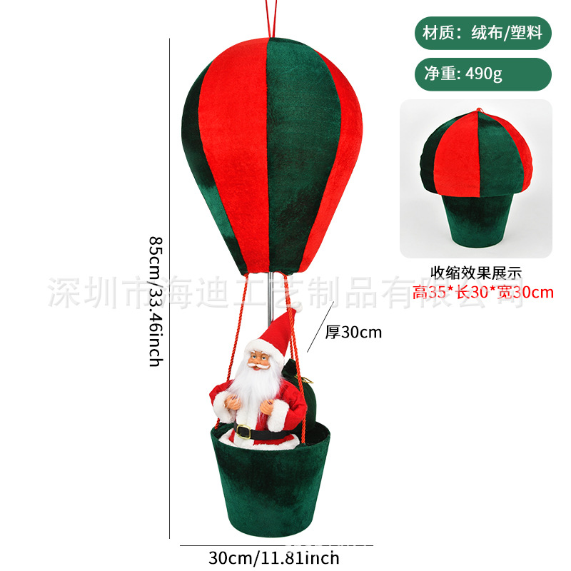 Decoraciones de Navidad paracaídas telescópicos pan de jengibre hombre globo caliente colgante regalo ventana decoración