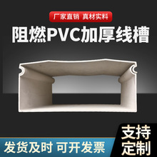 ��ȼPVC�Ӻ񾀲� ���Ͼ���50 100 160 200��|�ۺ� ���󃞻�