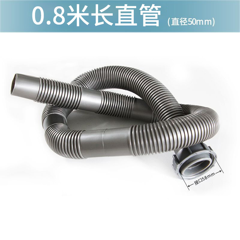 メーカー卸売厨房洗面器下水管厨房下水器洗面器下水管部品水槽排水管|undefined